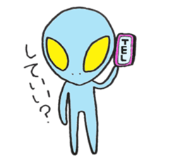 cute gray sticker #1675276