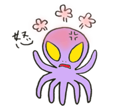 cute gray sticker #1675282