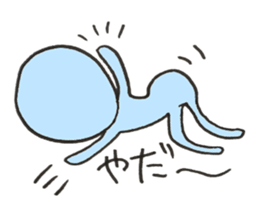 cute gray sticker #1675283