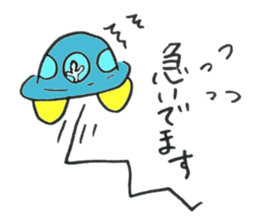 cute gray sticker #1675285