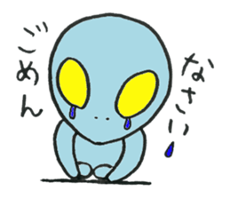 cute gray sticker #1675286