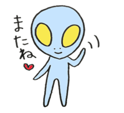 cute gray sticker #1675287