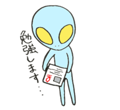 cute gray sticker #1675290