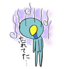 cute gray sticker #1675302