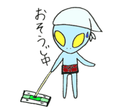 cute gray sticker #1675304