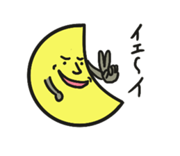yuru yuru moon sticker #1675305