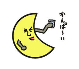 yuru yuru moon sticker #1675311