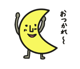 yuru yuru moon sticker #1675313