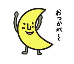 yuru yuru moon sticker #1675313