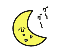 yuru yuru moon sticker #1675316