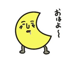 yuru yuru moon sticker #1675317