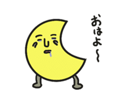 yuru yuru moon sticker #1675317