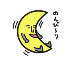 yuru yuru moon sticker #1675318