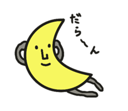 yuru yuru moon sticker #1675319