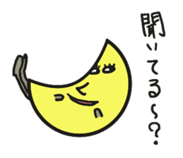 yuru yuru moon sticker #1675320