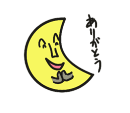 yuru yuru moon sticker #1675322