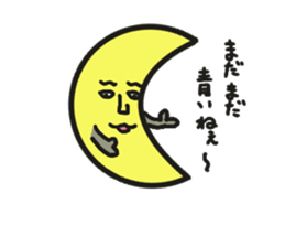 yuru yuru moon sticker #1675323