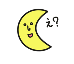 yuru yuru moon sticker #1675324