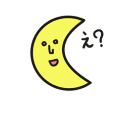 yuru yuru moon sticker #1675324