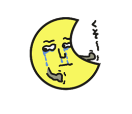 yuru yuru moon sticker #1675325
