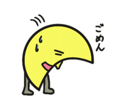 yuru yuru moon sticker #1675329