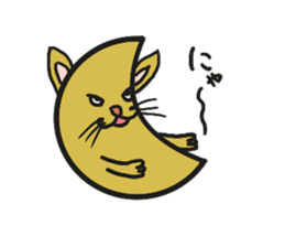 yuru yuru moon sticker #1675343