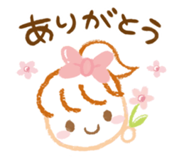 Healing responses sticker sticker #1675345