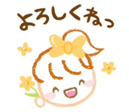 Healing responses sticker sticker #1675346