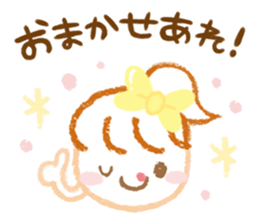 Healing responses sticker sticker #1675348