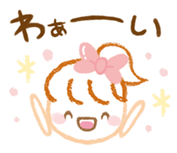 Healing responses sticker sticker #1675349