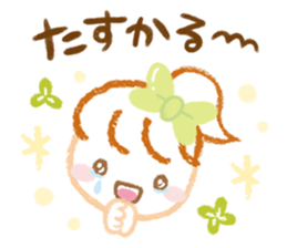 Healing responses sticker sticker #1675351