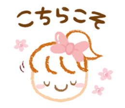 Healing responses sticker sticker #1675352