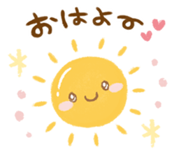 Healing responses sticker sticker #1675353