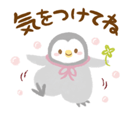 Healing responses sticker sticker #1675354