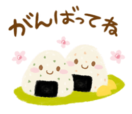 Healing responses sticker sticker #1675355