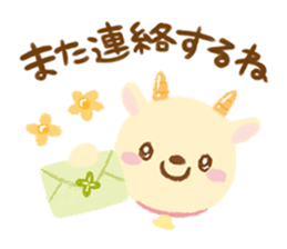 Healing responses sticker sticker #1675358