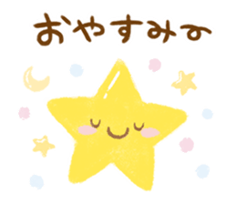 Healing responses sticker sticker #1675360