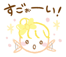 Healing responses sticker sticker #1675363