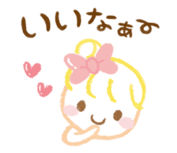 Healing responses sticker sticker #1675365