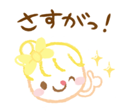 Healing responses sticker sticker #1675367