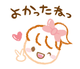 Healing responses sticker sticker #1675368