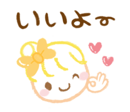 Healing responses sticker sticker #1675369