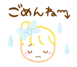 Healing responses sticker sticker #1675370