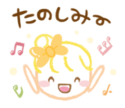 Healing responses sticker sticker #1675371