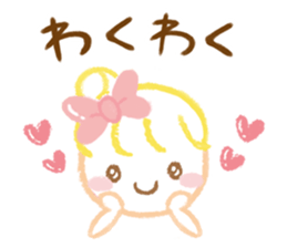 Healing responses sticker sticker #1675372