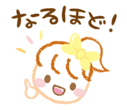 Healing responses sticker sticker #1675374