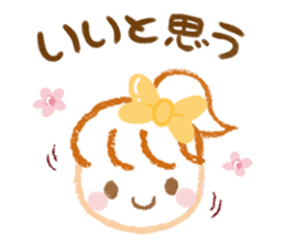 Healing responses sticker sticker #1675376