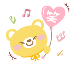 Healing responses sticker sticker #1675382