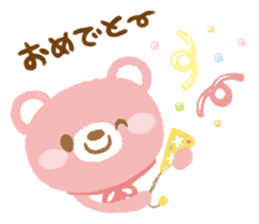 Healing responses sticker sticker #1675384