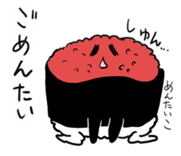 friends with sushi2 sticker #1675431